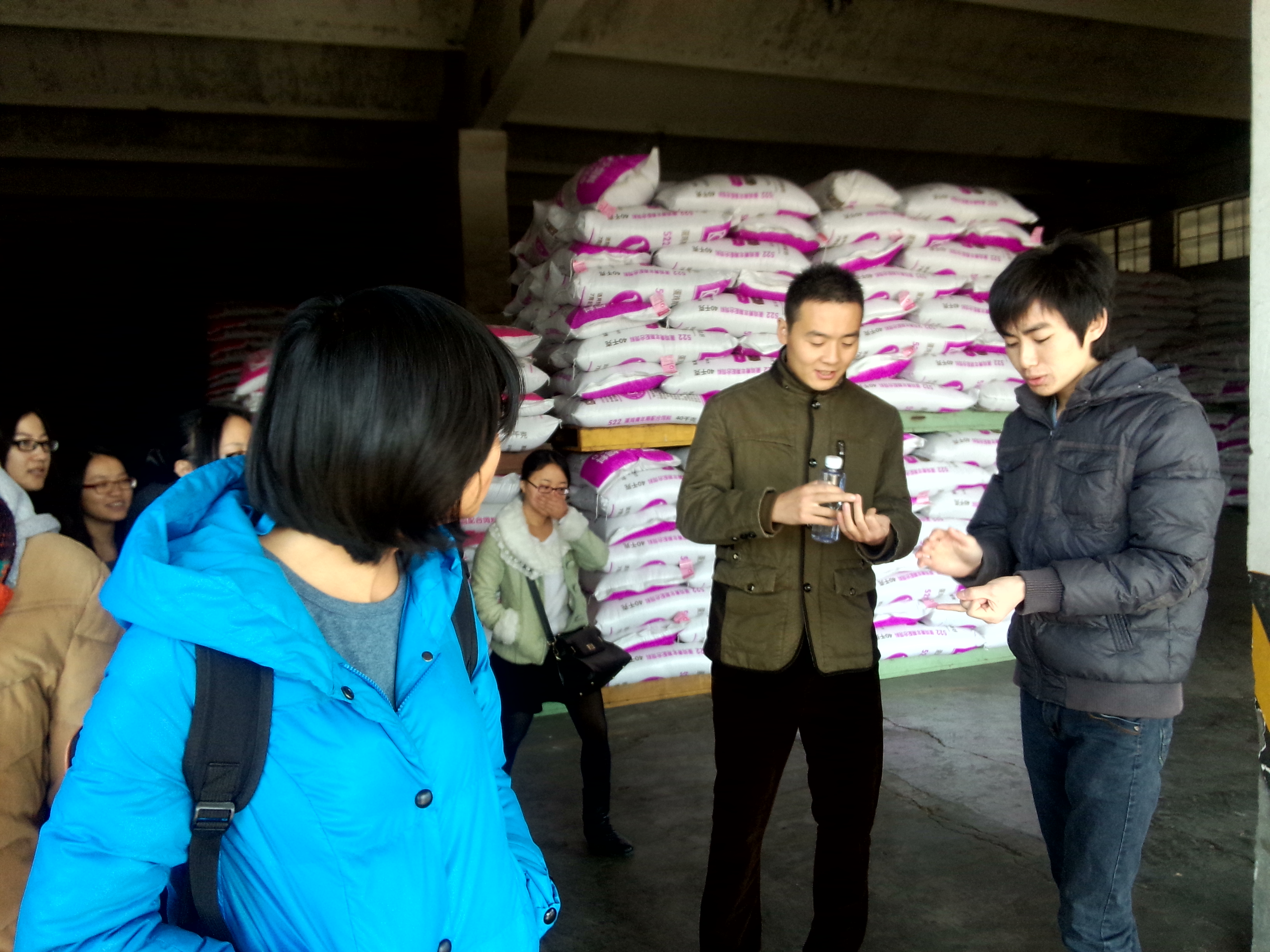 12.20參觀名企,感受職場1